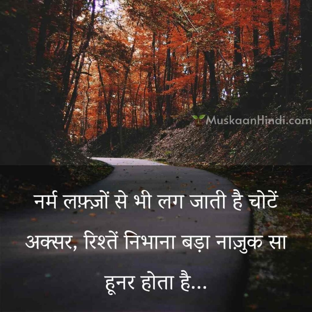 Sad Shayari Dil, Sad Love Shayari