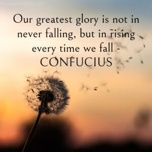 Good Morning Quotes on Rising by Confucius