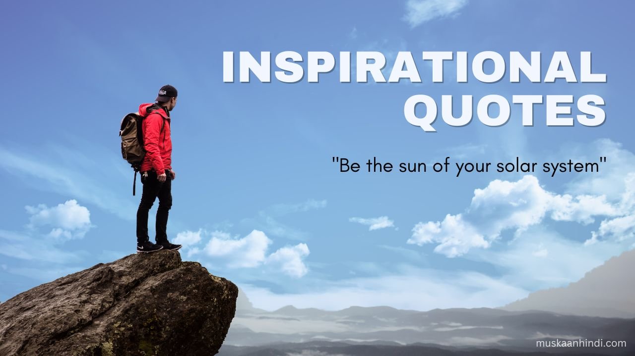 Inspirational Quotes Thumbnail