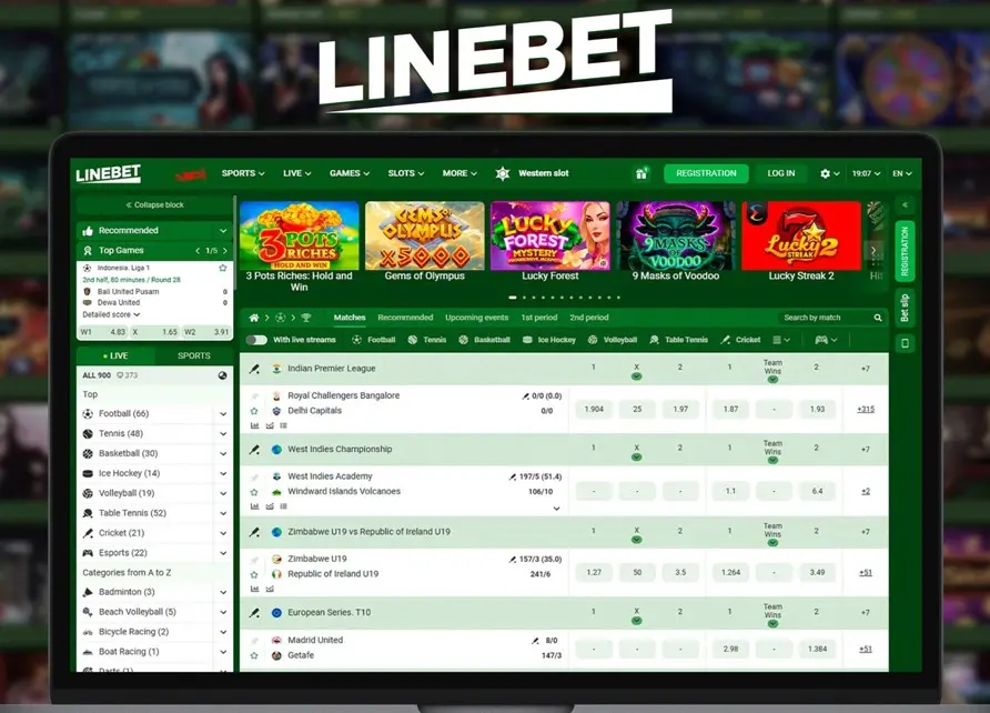 Linebet Review A Global Leader in Sports Betting